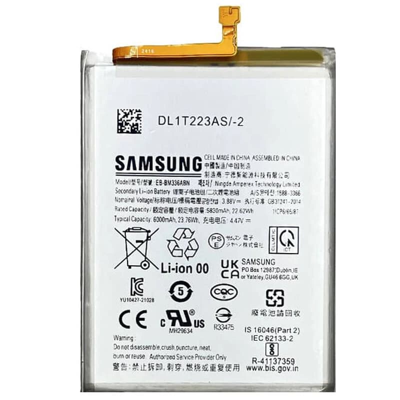 باتری موبایل اورجینال سامسونگ Galaxy M33 / M13 / F13 EB-BM336ABN — تصویر ۴