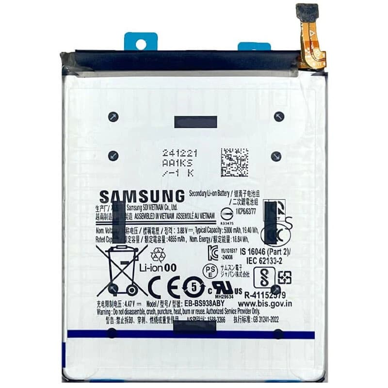 باتری موبایل اورجینال سامسونگ Galaxy S25 Ultra EB-BS938ABY