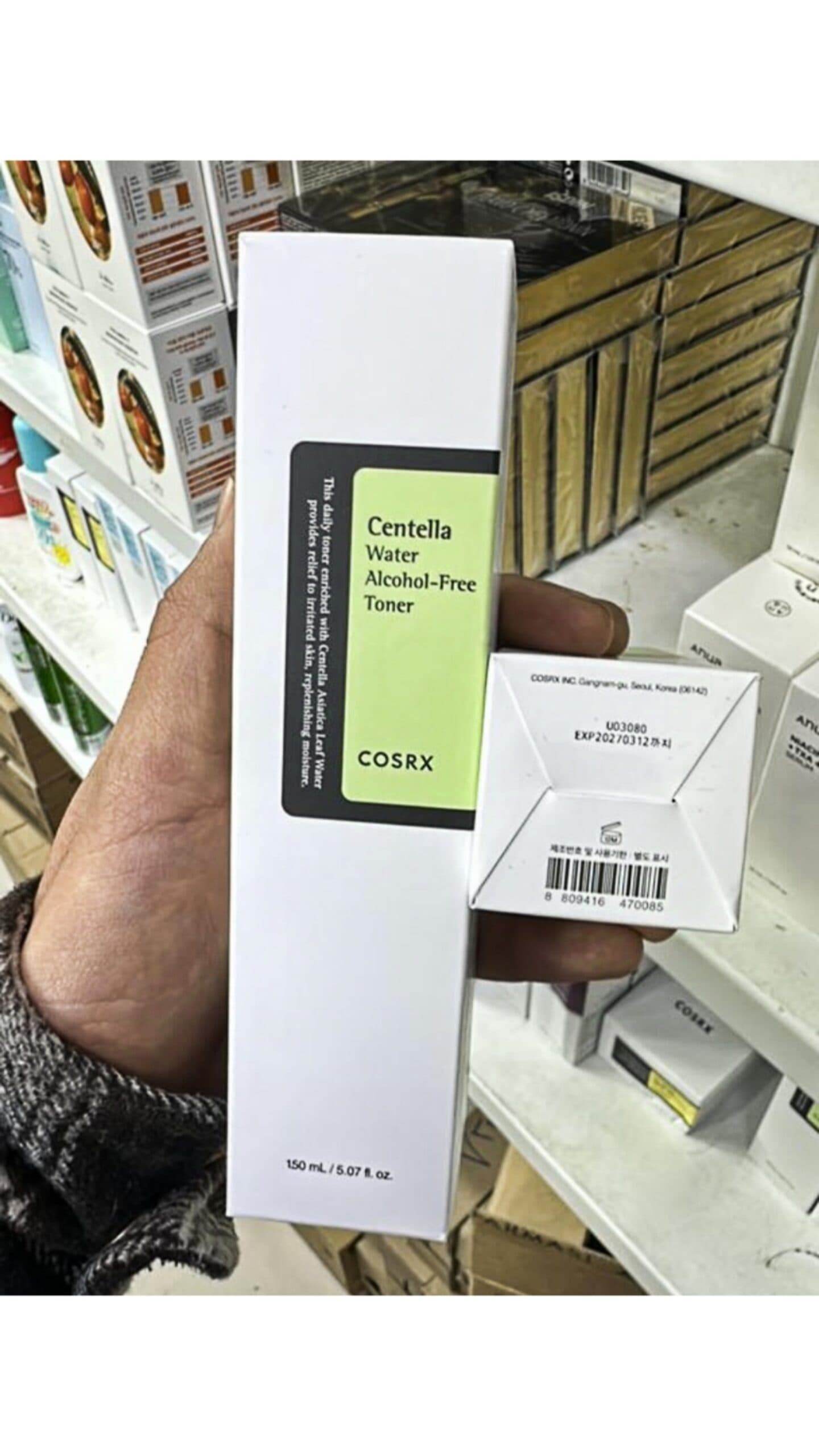 تونر آبرسان و تسکین دهنده سنتلا کوزارکس Cosrx حجم 150 میل — تصویر ۱۲