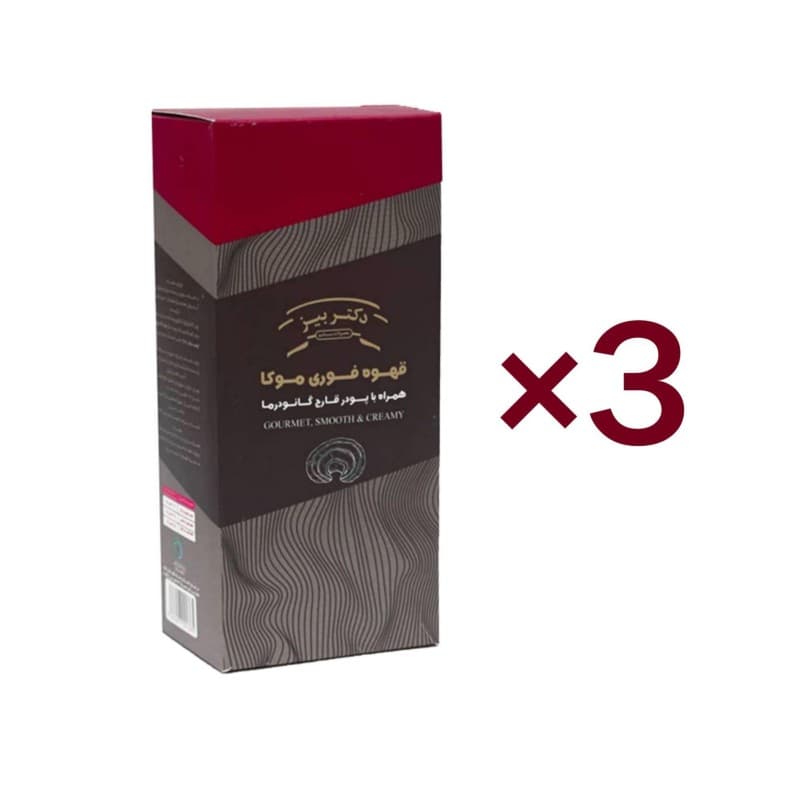 قهوه گانودرما موکا دکتر بیز پک 3عددی