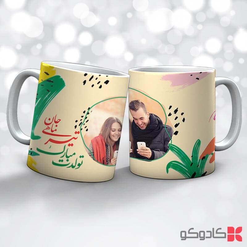 ماگ تولد تیر کد 4015