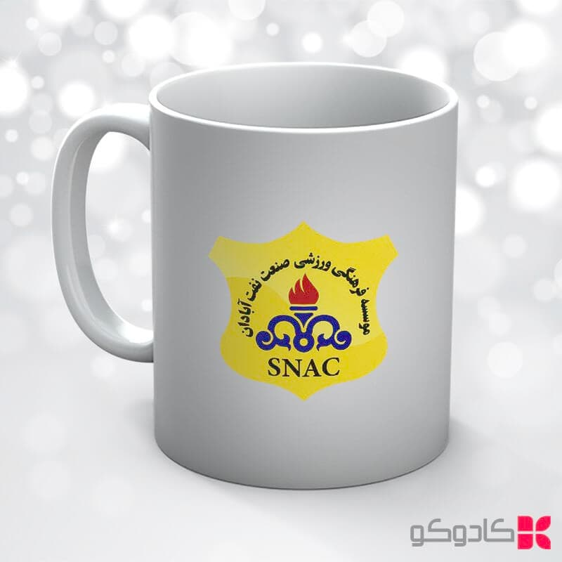 ماگ تیم صنعت نفت آبادان کد 32036 — تصویر ۷