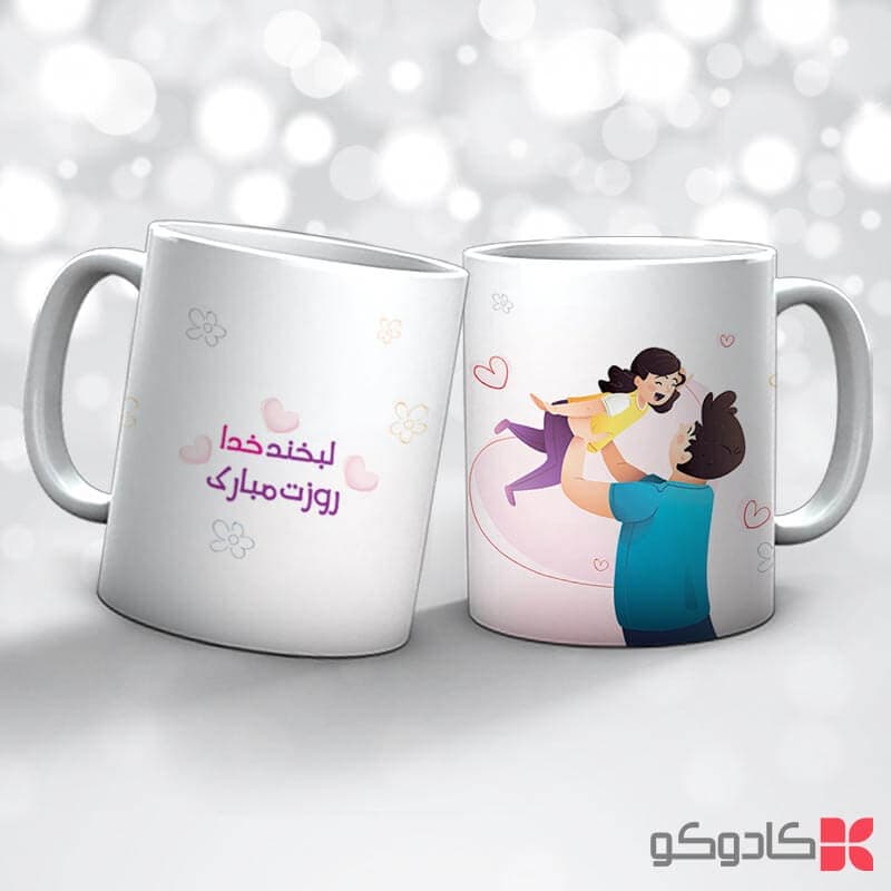 ماگ روز دختر کد 18013
