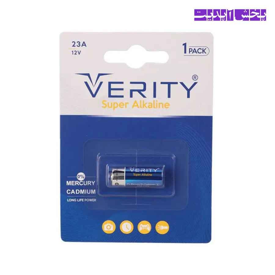 باتری ریموت کنترل وریتی VERITY کارتی مدل 23A 12V