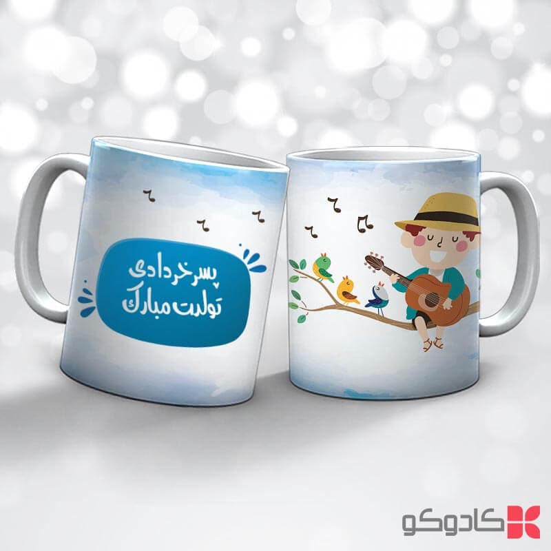 ماگ تولد خرداد کد 3008