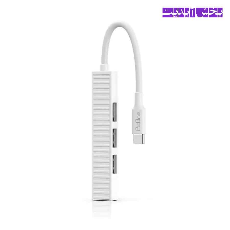 هاب 4 پورت USB پرووان مدل ProOne PHU553 رنگ آبی