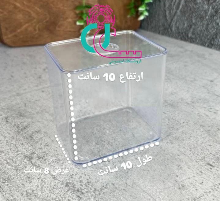 مقسم درب دار کوچک — تصویر ۲