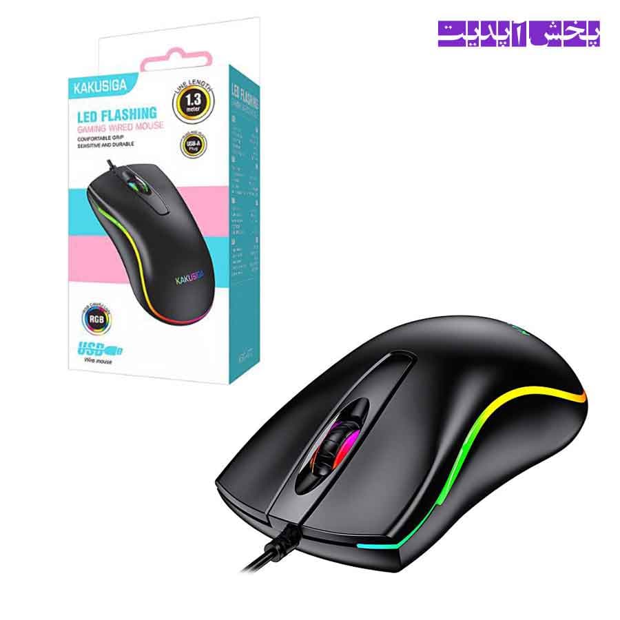 موس سیمی کاکوسیگا KAKUSIGA گیمینگ RGB دار مدل KSC-872 مادامواج آریا