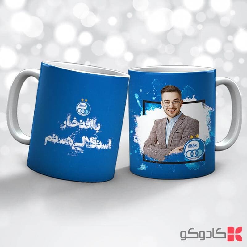 ماگ طرح استقلال کد 32009 — تصویر ۵