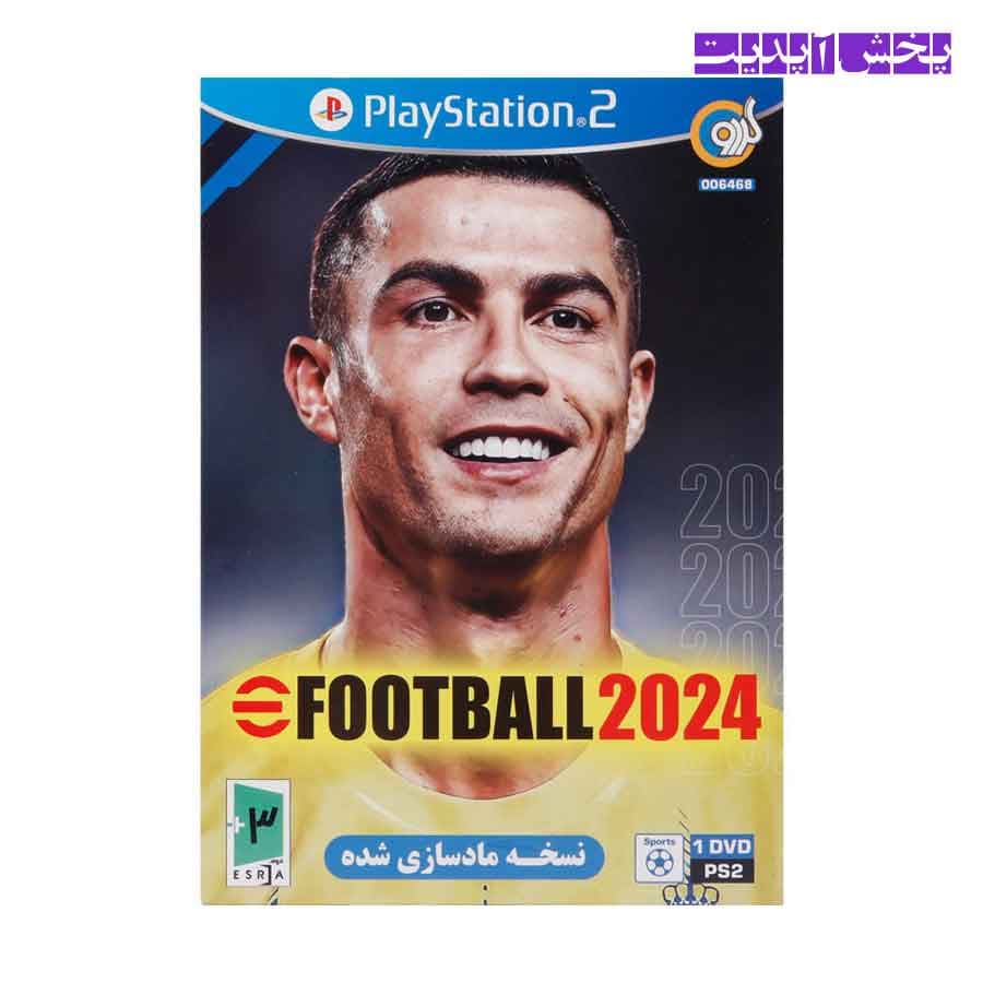 بازی پلی استیشن 2 eFootball 2024 نسخه مادسازی شده مخصوص PS2 — تصویر ۱۱
