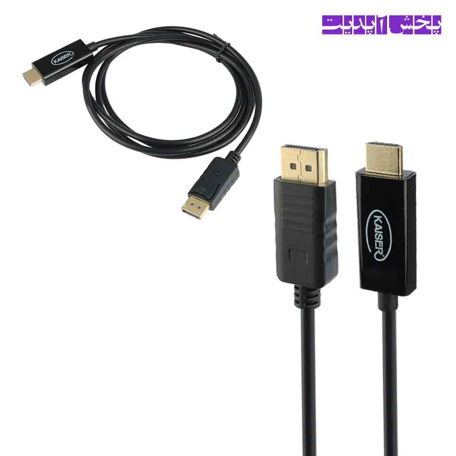 کابل Kaiser Display To HDMI 1.8m — تصویر ۴