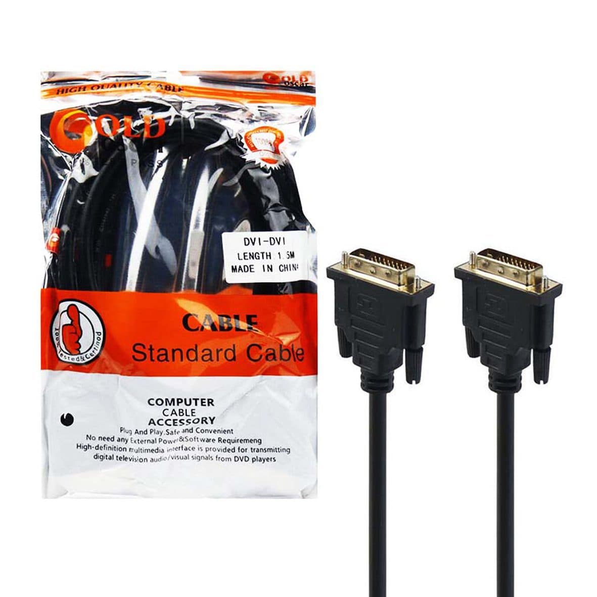 کابل DVI گلد اسکار به طول 1.5 متر کد 4995