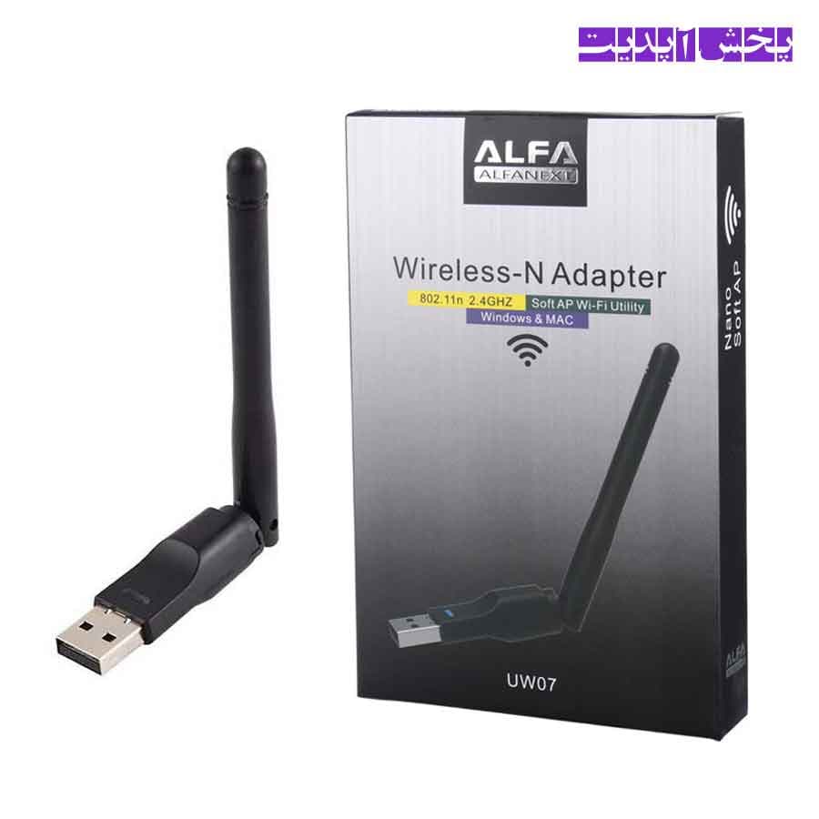 کارت شبکه بی سیم آلفا ALFA مدل UW07