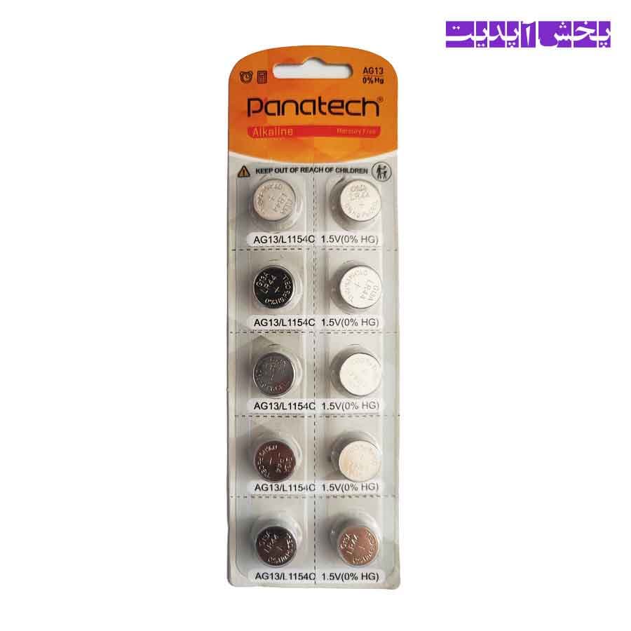باتری سکه ای پاناتک Panatech مدل Alkaline AG13