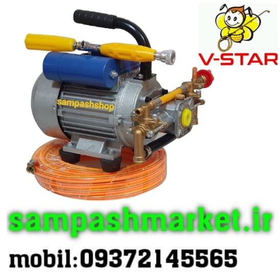 سمپاش پرتابل برقی وی استار