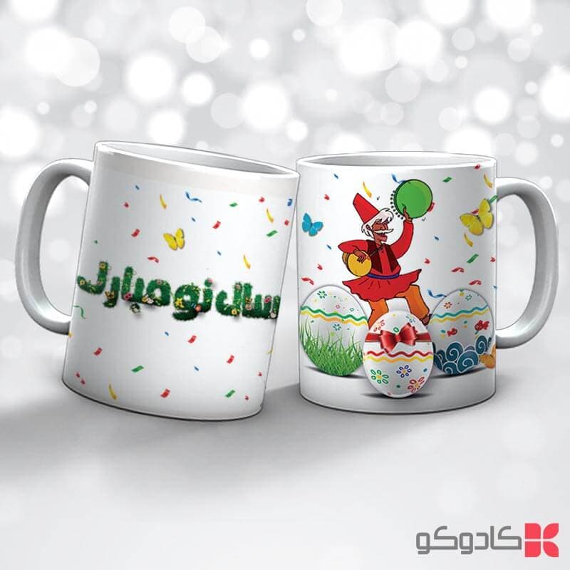 ماگ عید نوروز کد 17001 — تصویر ۵