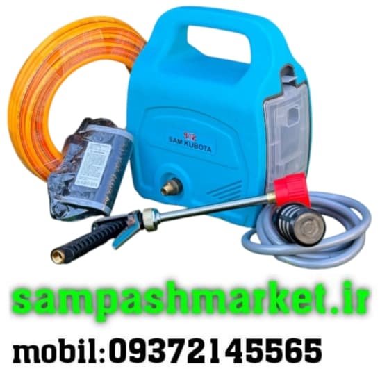 سمپاش پرتابل شارژی سام کوبوتا