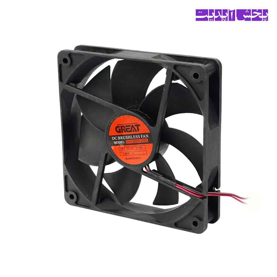 فن کیس گریت Great DF1202512SEL 12*12cm