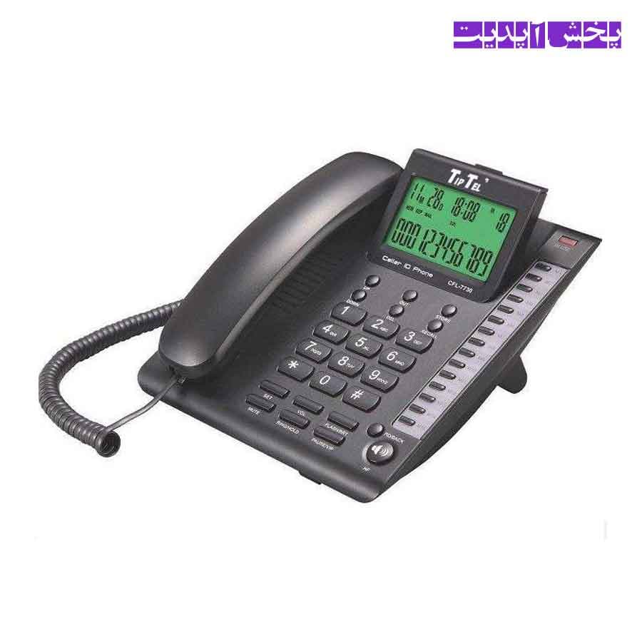 تلفن رومیزی تیپ تل مدل TIP-7730 رنگ سفید