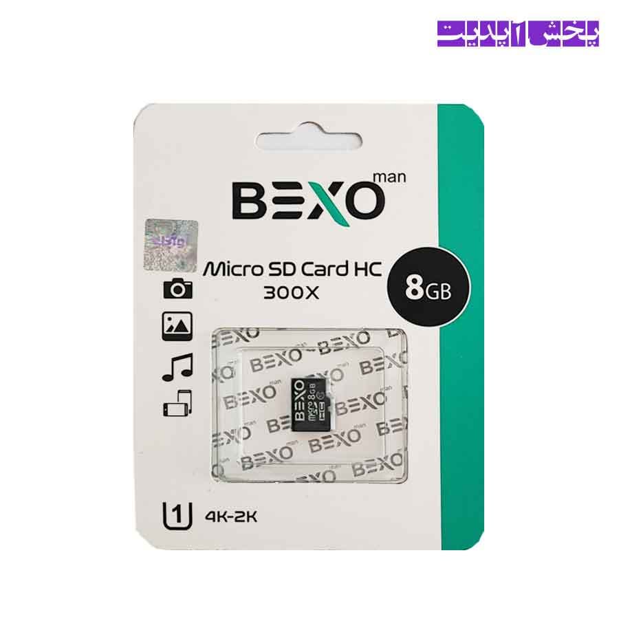 رم میکرو (کارت حافظه) 8 گیگ BEXO man بکسو من 300X
