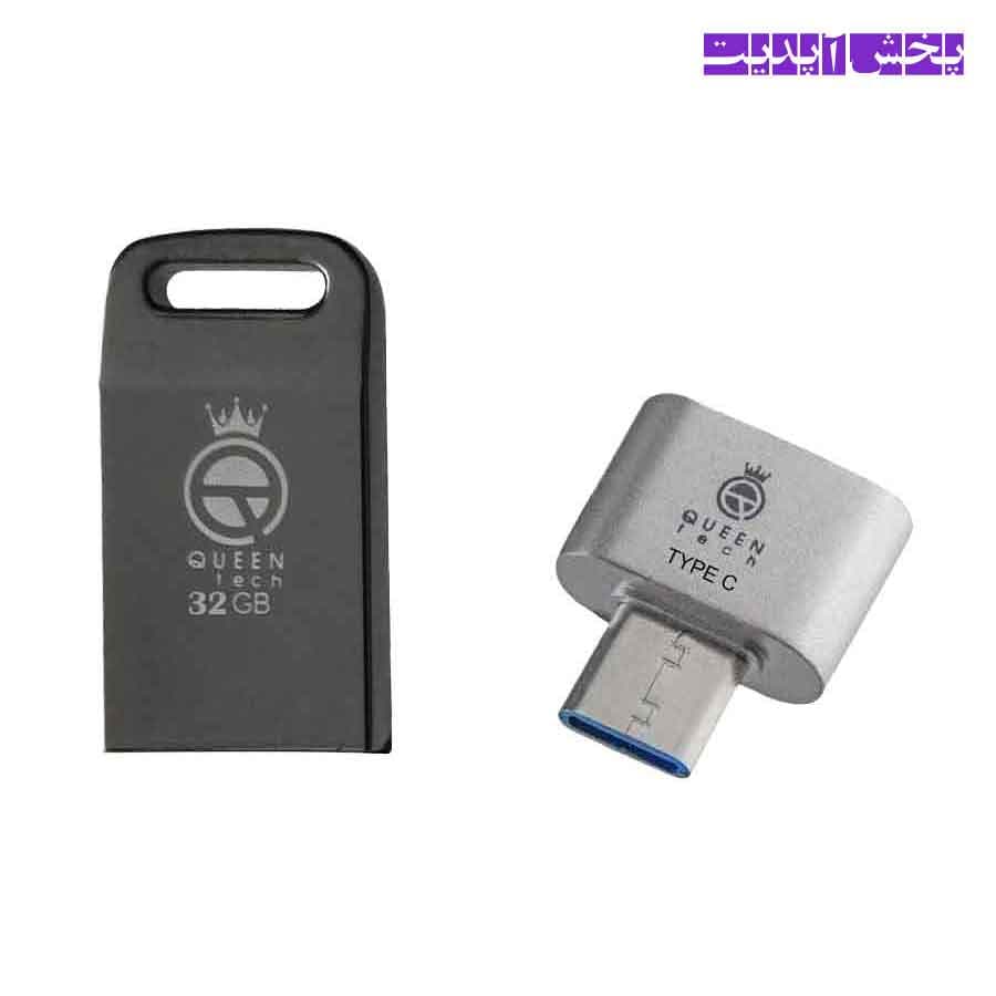 فلش مموری کوئین تک مدل +UNIQUE C ظرفیت 32 گیگابایت به همراه مبدل USB به تایپ سی رنگ مشکی — تصویر ۳