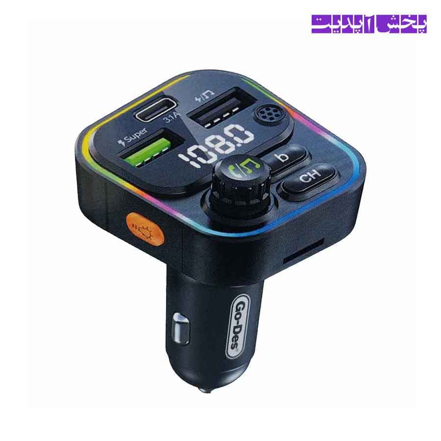 اف ام پلیر و شارژر فندکی بلوتوثی Go-Des مدل GD-BT37 22.5W