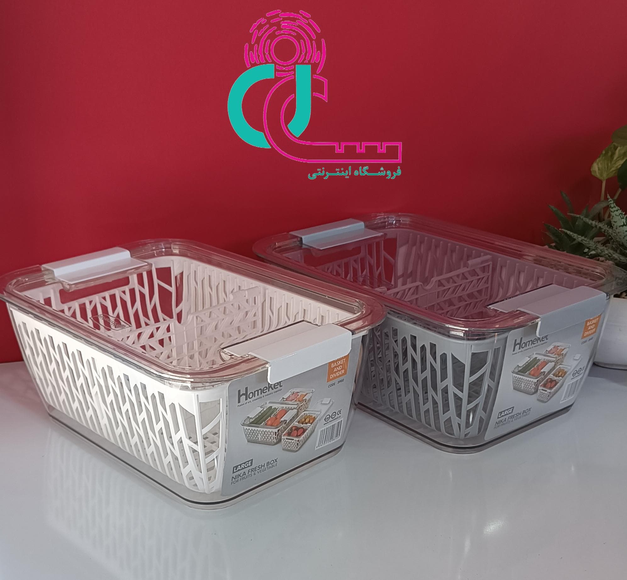 باکس هوم کت متوسط