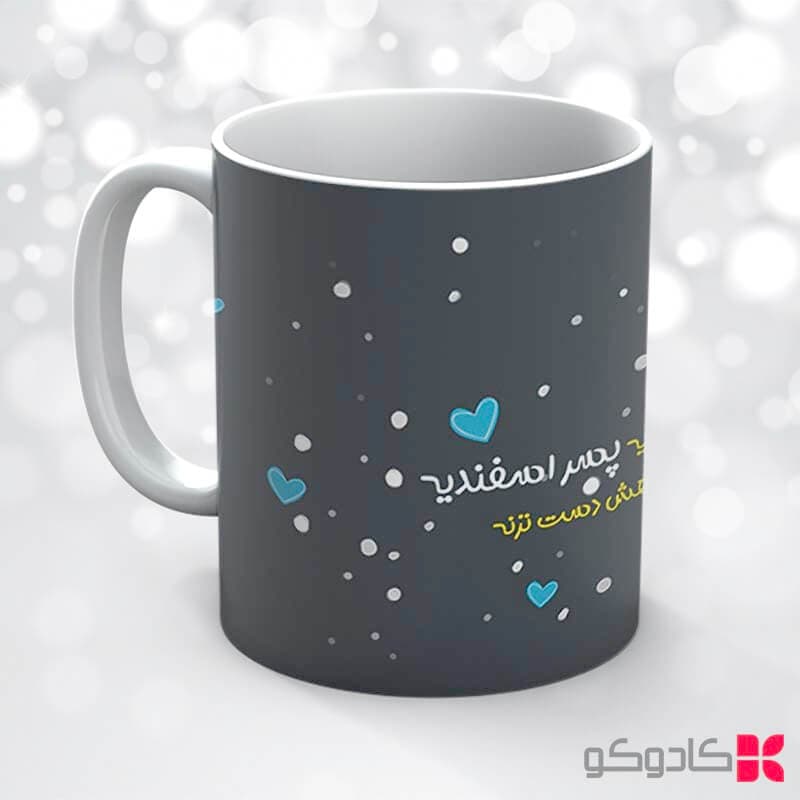 ماگ تولد اسفند ماه کد 12007 — تصویر ۷