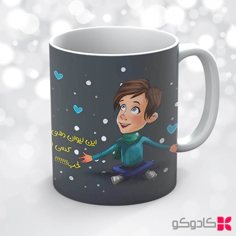 ماگ تولد اسفند ماه کد 12007 — تصویر ۶