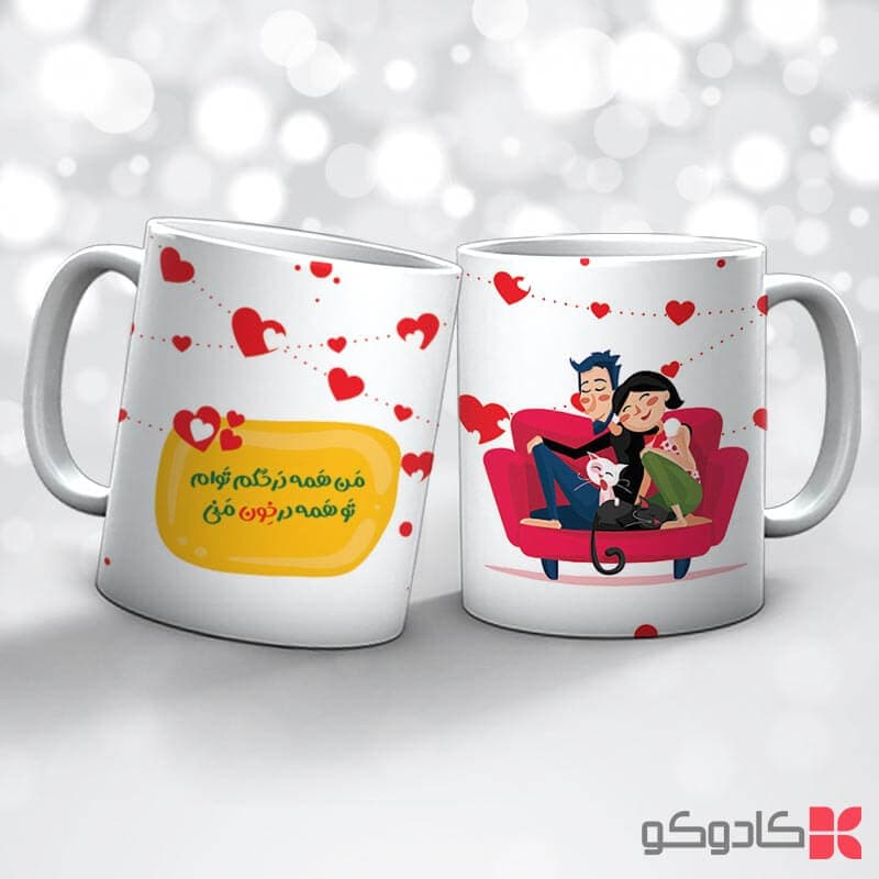 ماگ طرح ولنتاین کد 14072