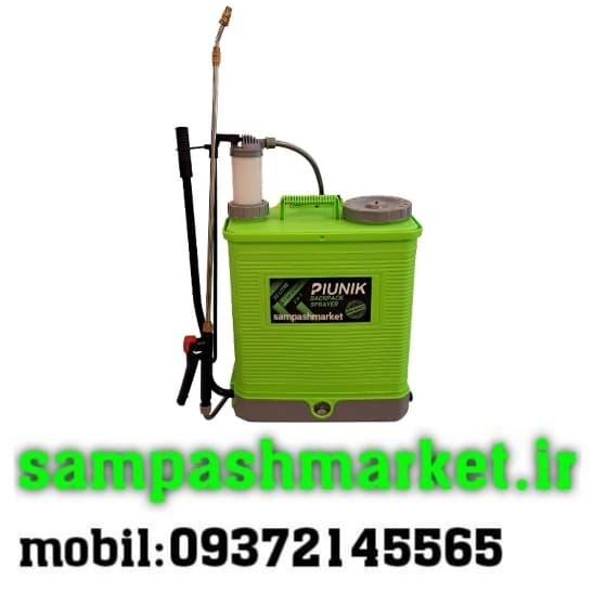 سمپاش بیست لیتری شارژی پیونیک — تصویر ۲