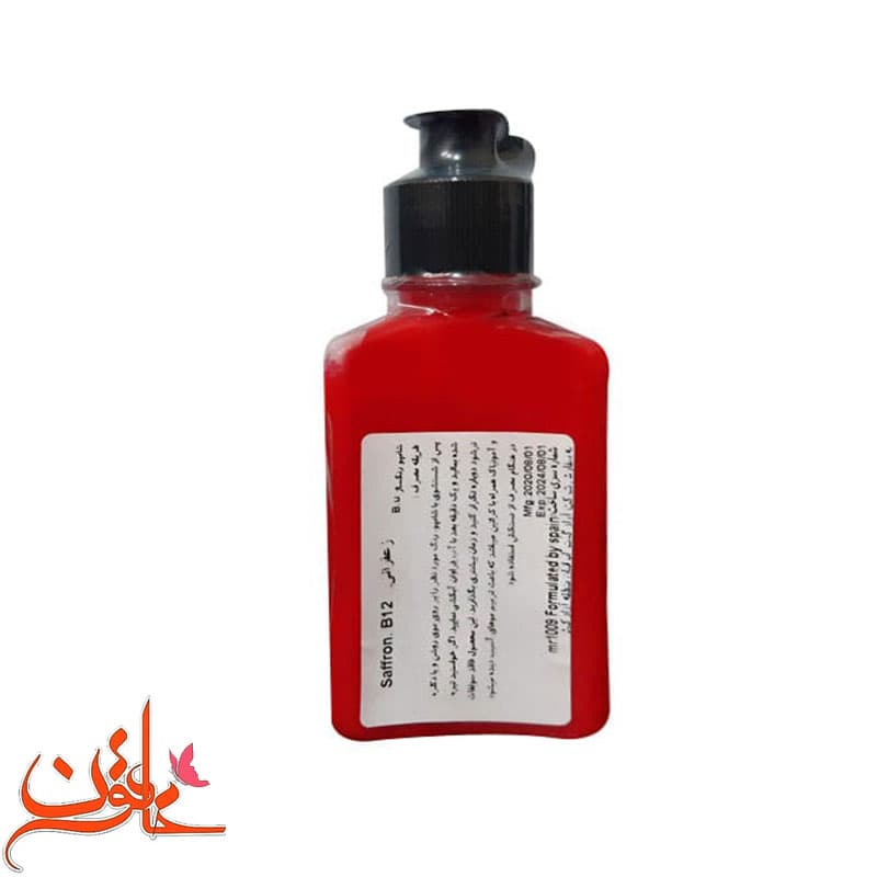 شامپو رنگساژ بیو رنگ زعفرانی B12 — تصویر ۷