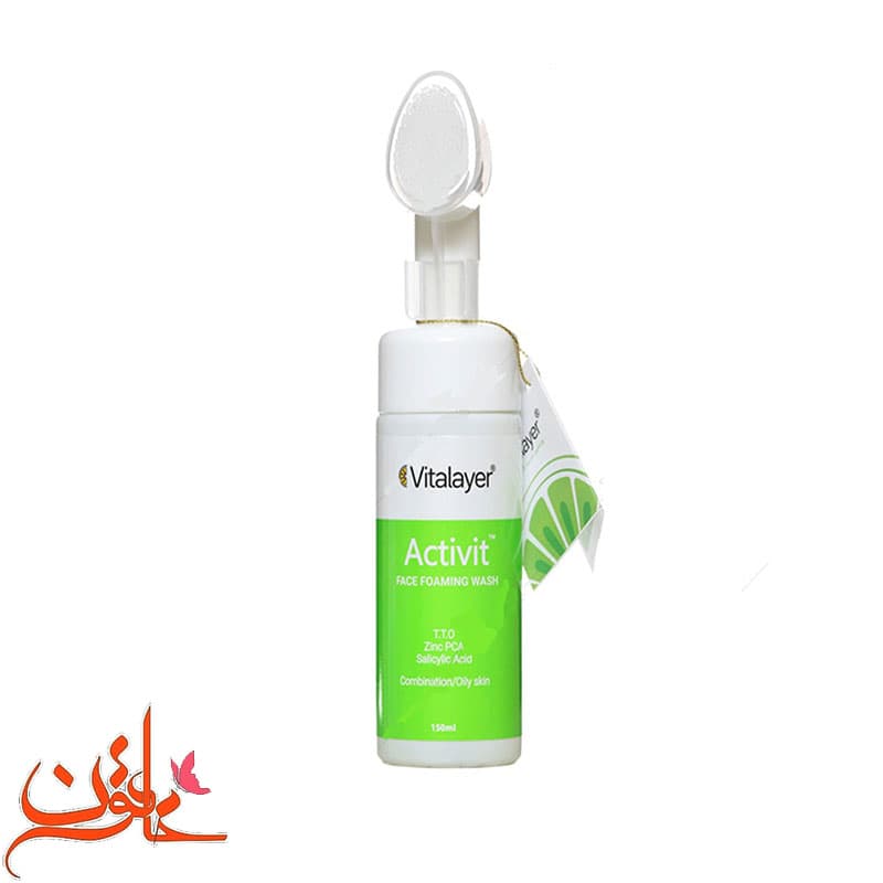 فوم شستشوی صورت ویتالیر مدل Activit حجم 150 میلی لیتر — تصویر ۷