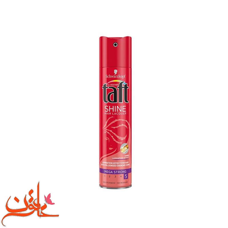 اسپری حالت دهنده مو تافت مدل Lacquer (تافت مو)حجم 250 میلی لیتر