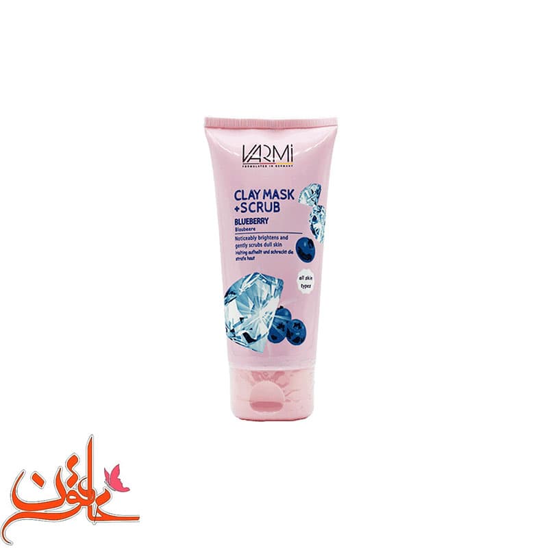 ماسک صورت الماس وارمی حاوی بلوبری حجم 150 میلی لیتر
