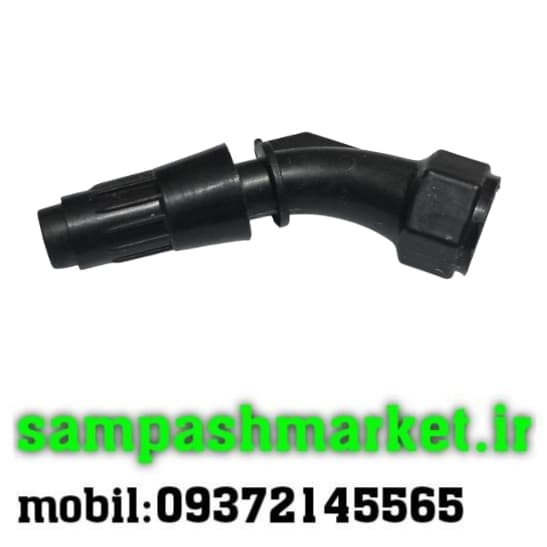 نازل سمپاش قابل تنظیم (توپیچ)