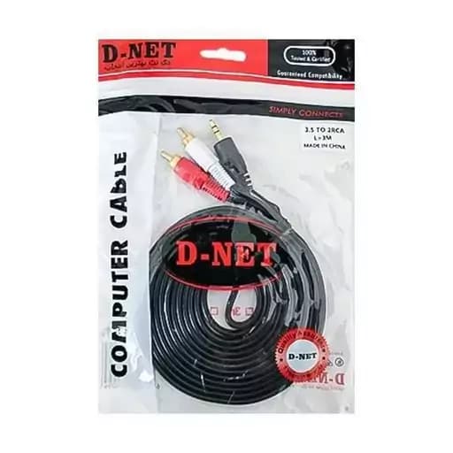 کابل 1 به 2 صدا DNET به طول 3 متر کد 5974 — تصویر ۳