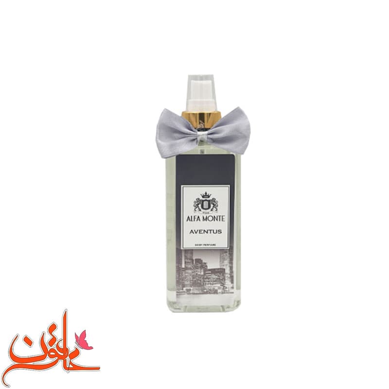 بادی پرفیوم مردانه آلفا مونته مدل اونتوس AVENTUS