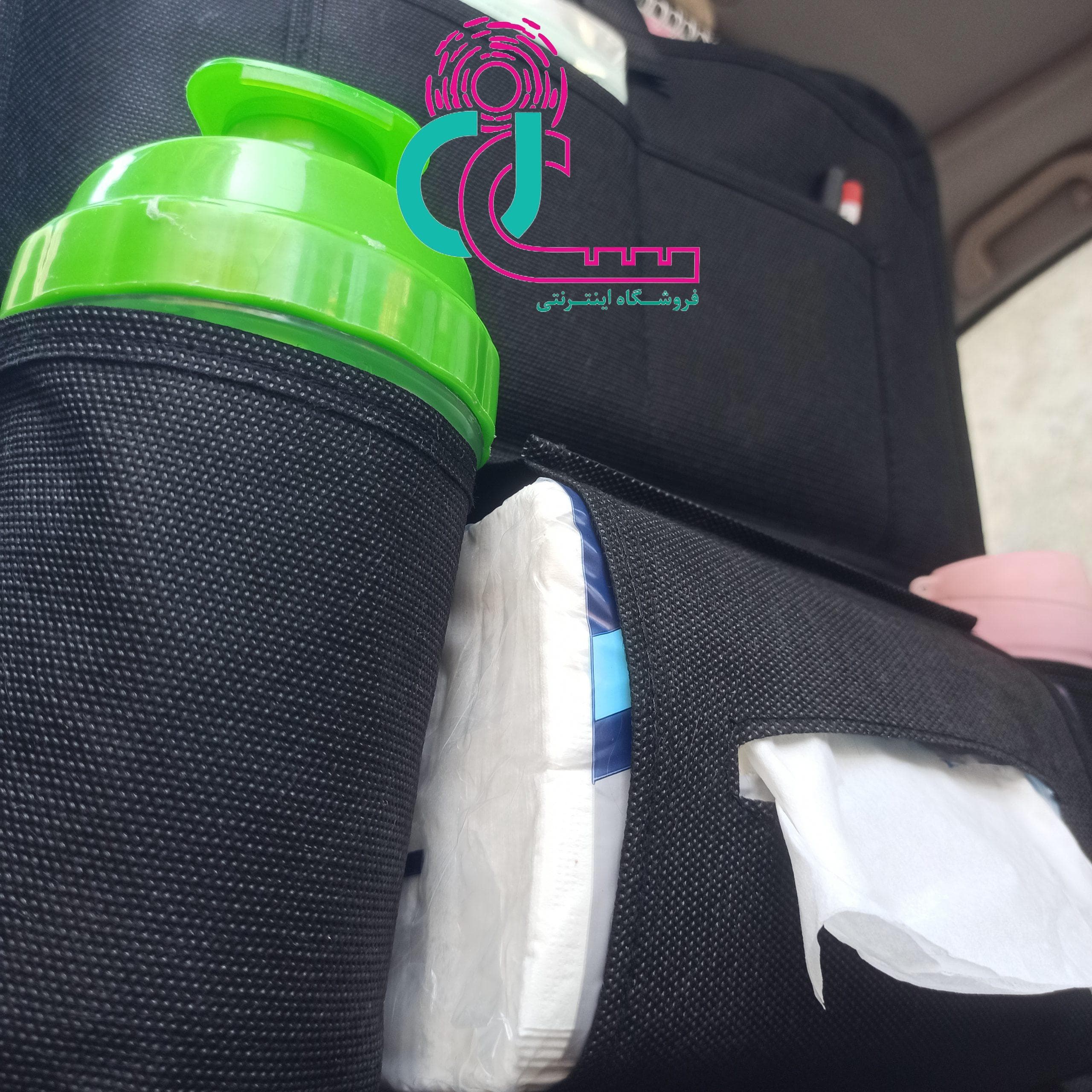 آویز پشت صندلی خودرو — تصویر ۱۱