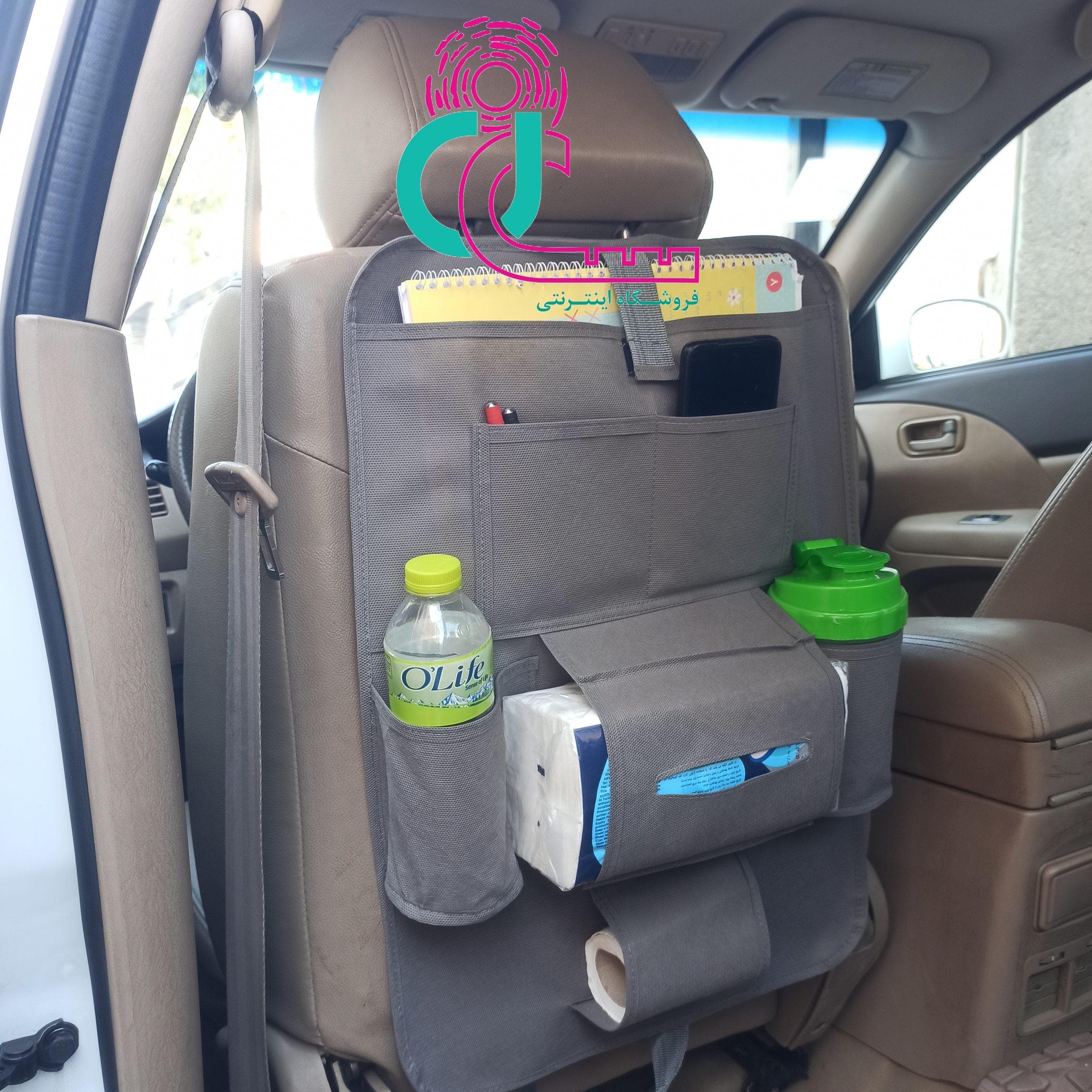 آویز پشت صندلی خودرو — تصویر ۶
