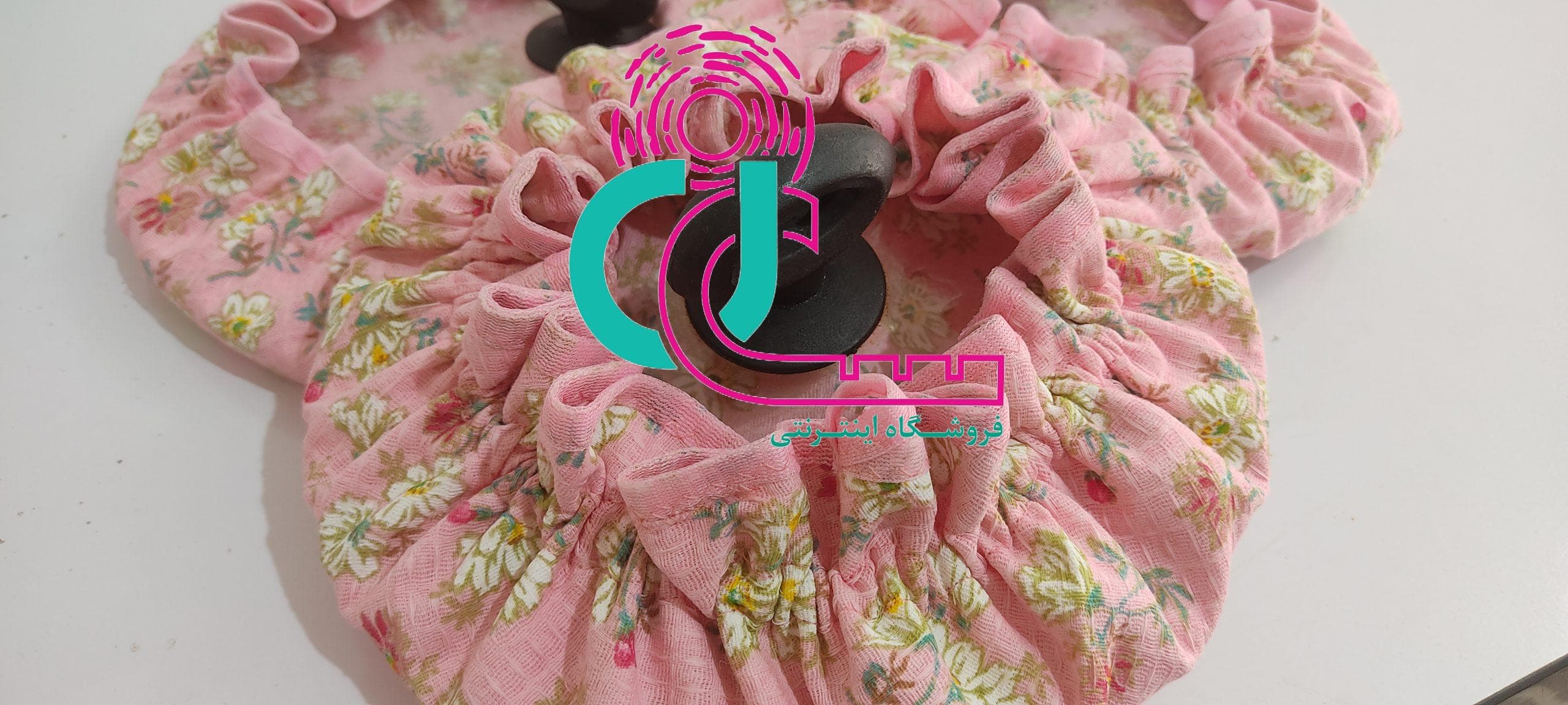 دمکنی جادویی