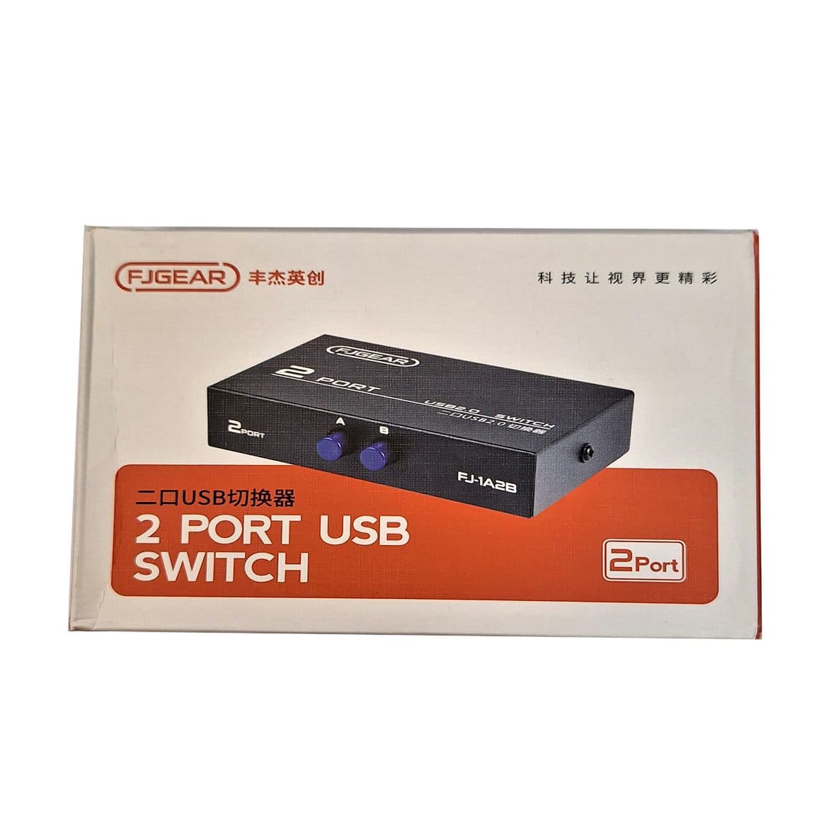 سوییچ پرینتر 2 پورت دستی مدل FJ-1A2B کد 6230 — تصویر ۵