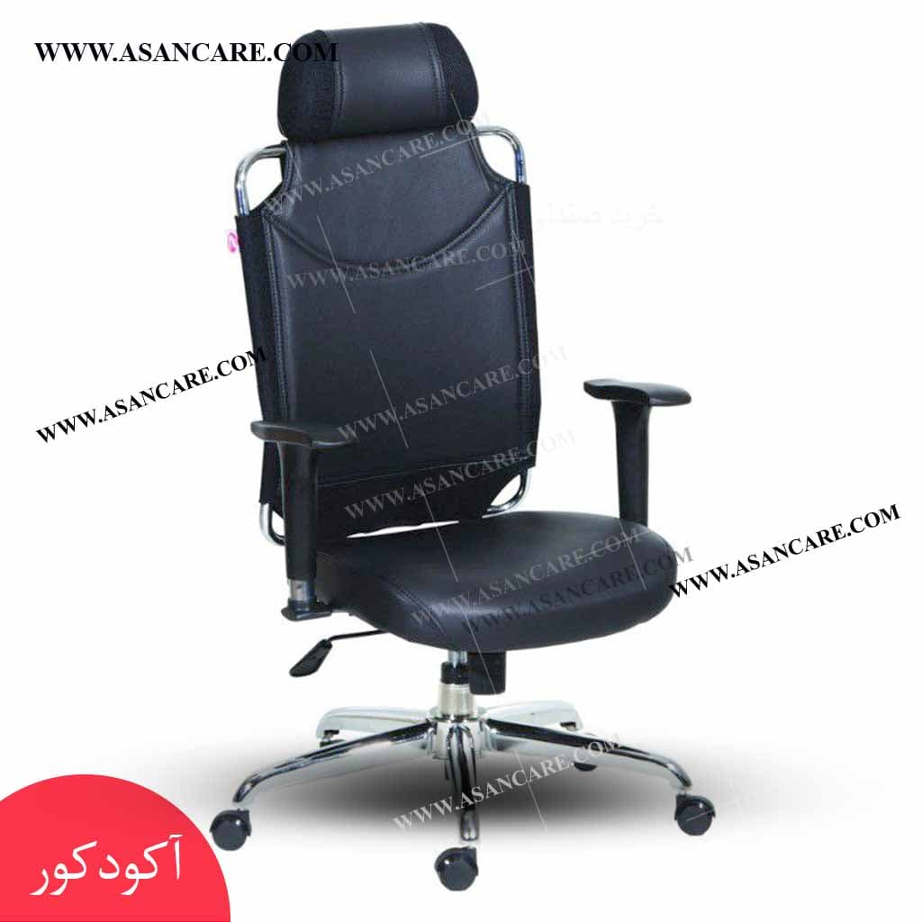 صندلی مدیریت اداری مدل M712 راشل — تصویر ۴