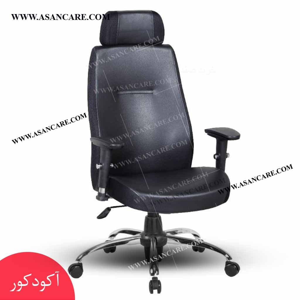 صندلی مدیریت اداری مدل M2060 راشل — تصویر ۶