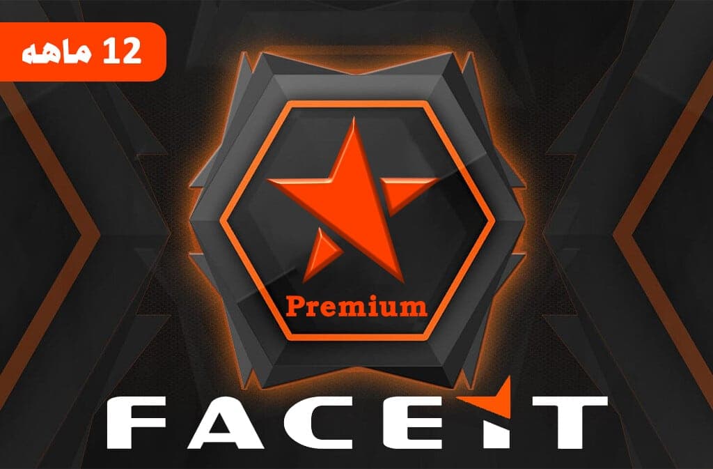 اشتراک فیسیت پرمیوم یک ساله – Faceit Premium