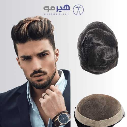 پروتز مو هشت تکه | مردانه A+ – هندی درجه 2
