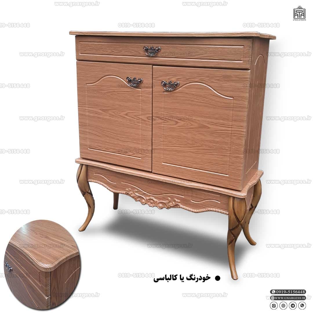 جاکفشی جدید پیچک تمام ام دی اف — تصویر ۱۲