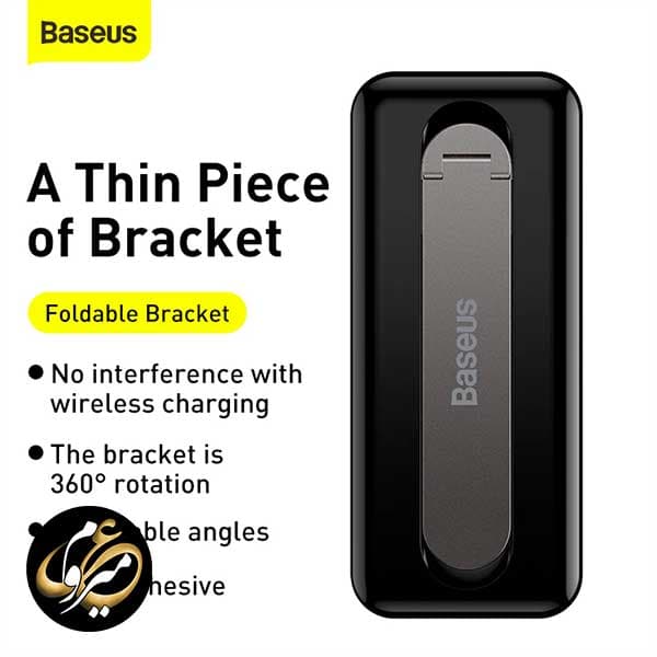 پایه نگهدارنده گوشی موبایل باسئوس مدل Baseus Folding Bracket — تصویر ۶