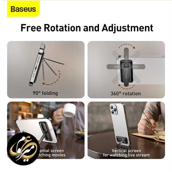 پایه نگهدارنده گوشی موبایل باسئوس مدل Baseus Folding Bracket — تصویر ۹
