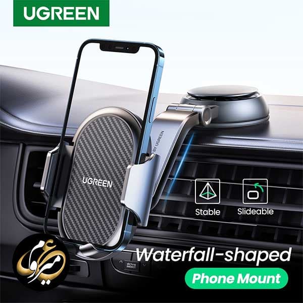 پایه نگهدارنده موبایل یوگرین مدل Ugreen LP405 — تصویر ۸
